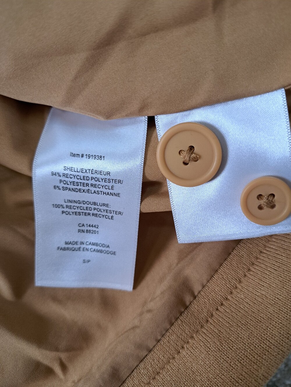 Mondetta On The Go Jacket Cropped Camel Tan Button-Up Casual Womens Size Small - Picture 9 of 16